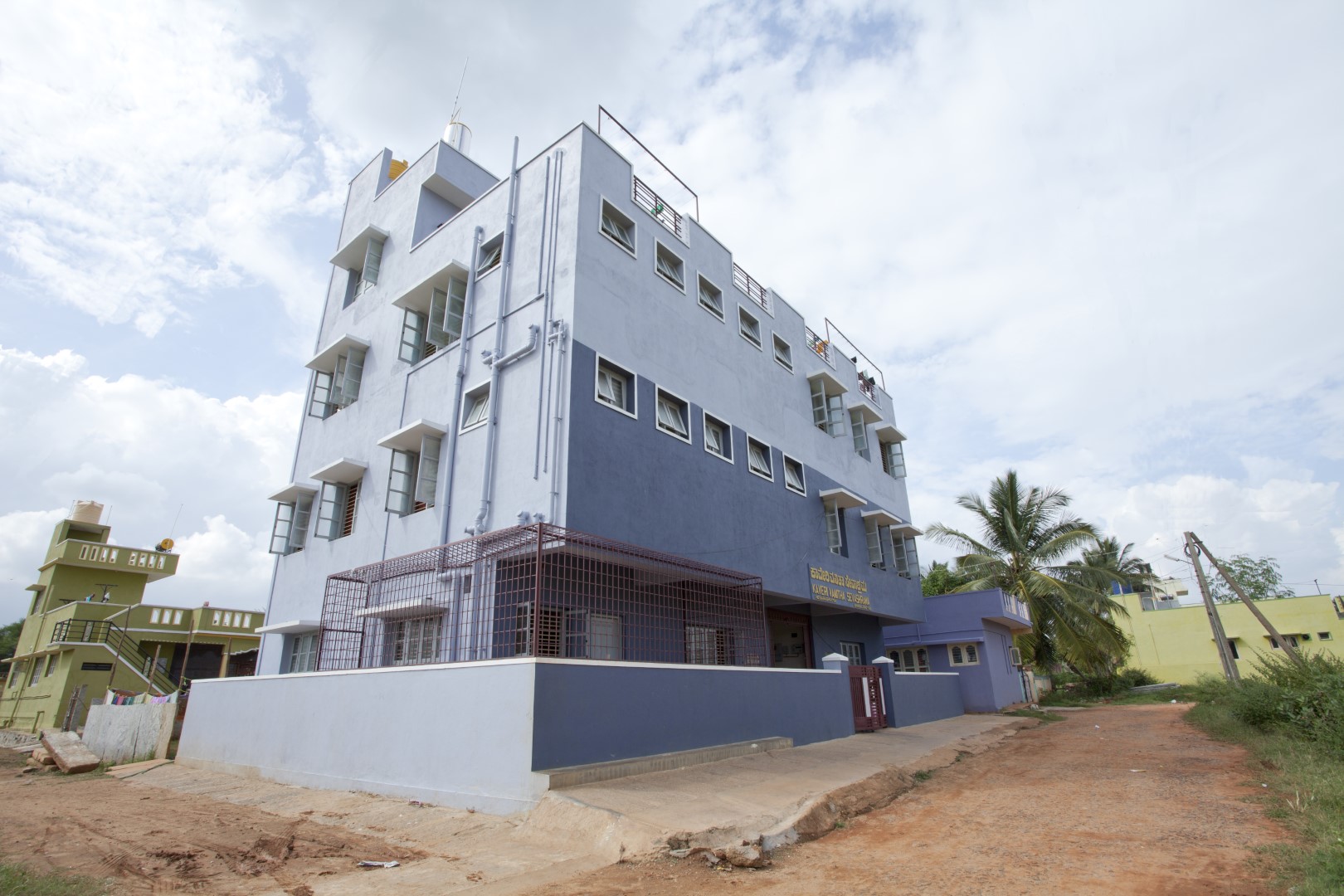 Shreyas Yoga Retreat