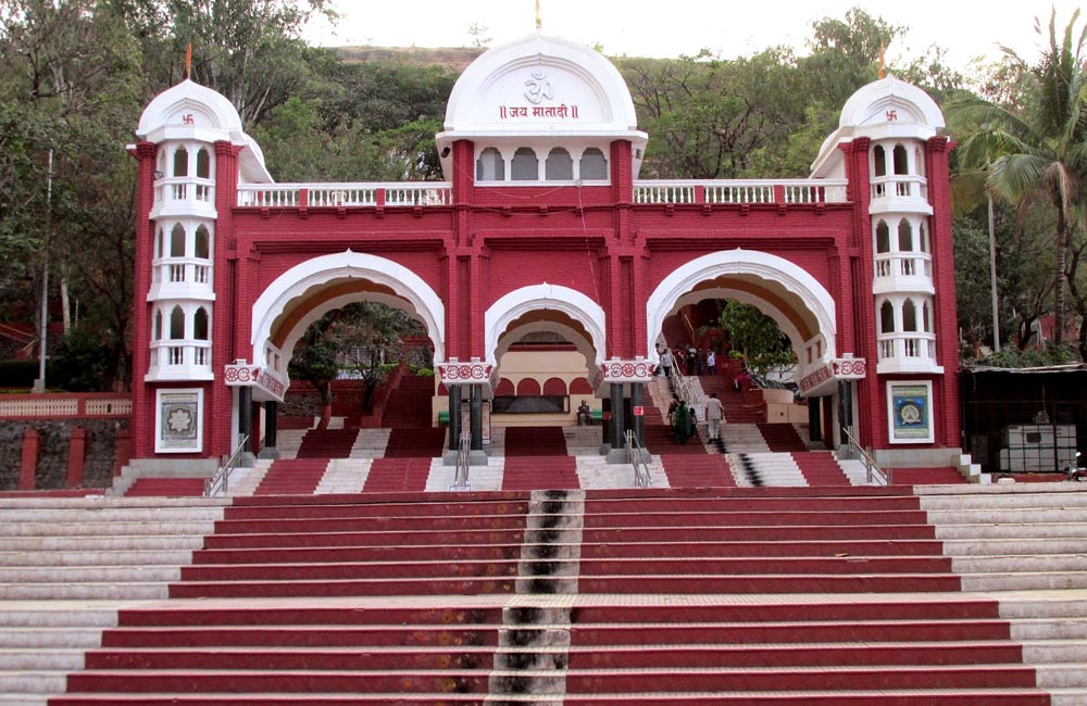 Pune