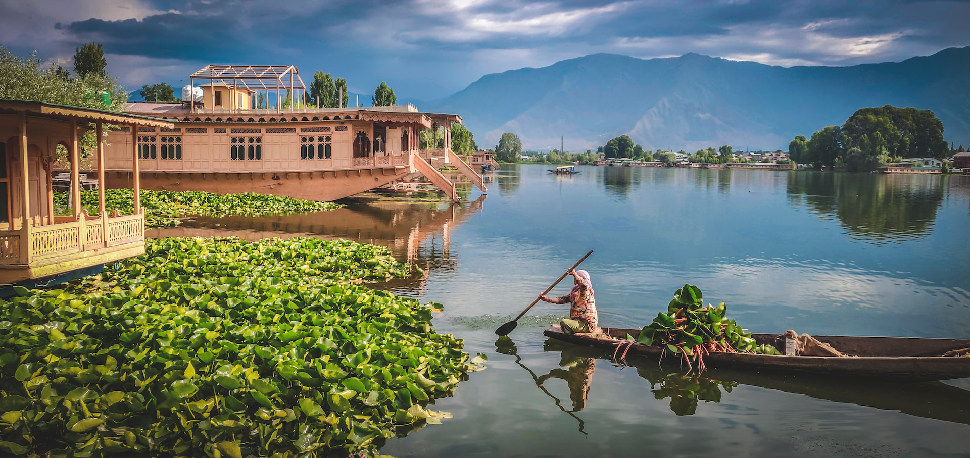 Srinagar