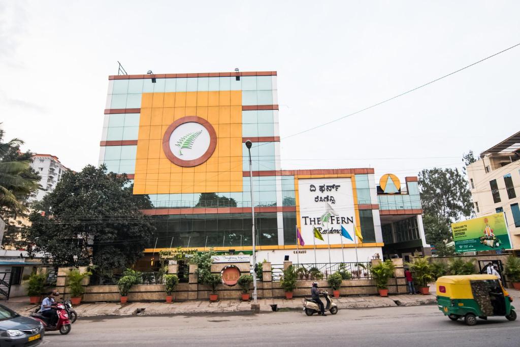 The Fern Residency Yeshwanthpur - Bangaluru