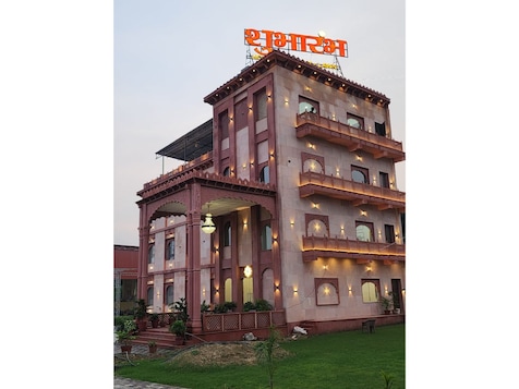 Trimrooms Shubharambh Ayodhya