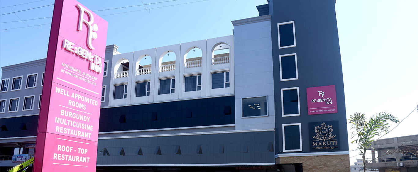 Regenta Inn, Motikhavdi
