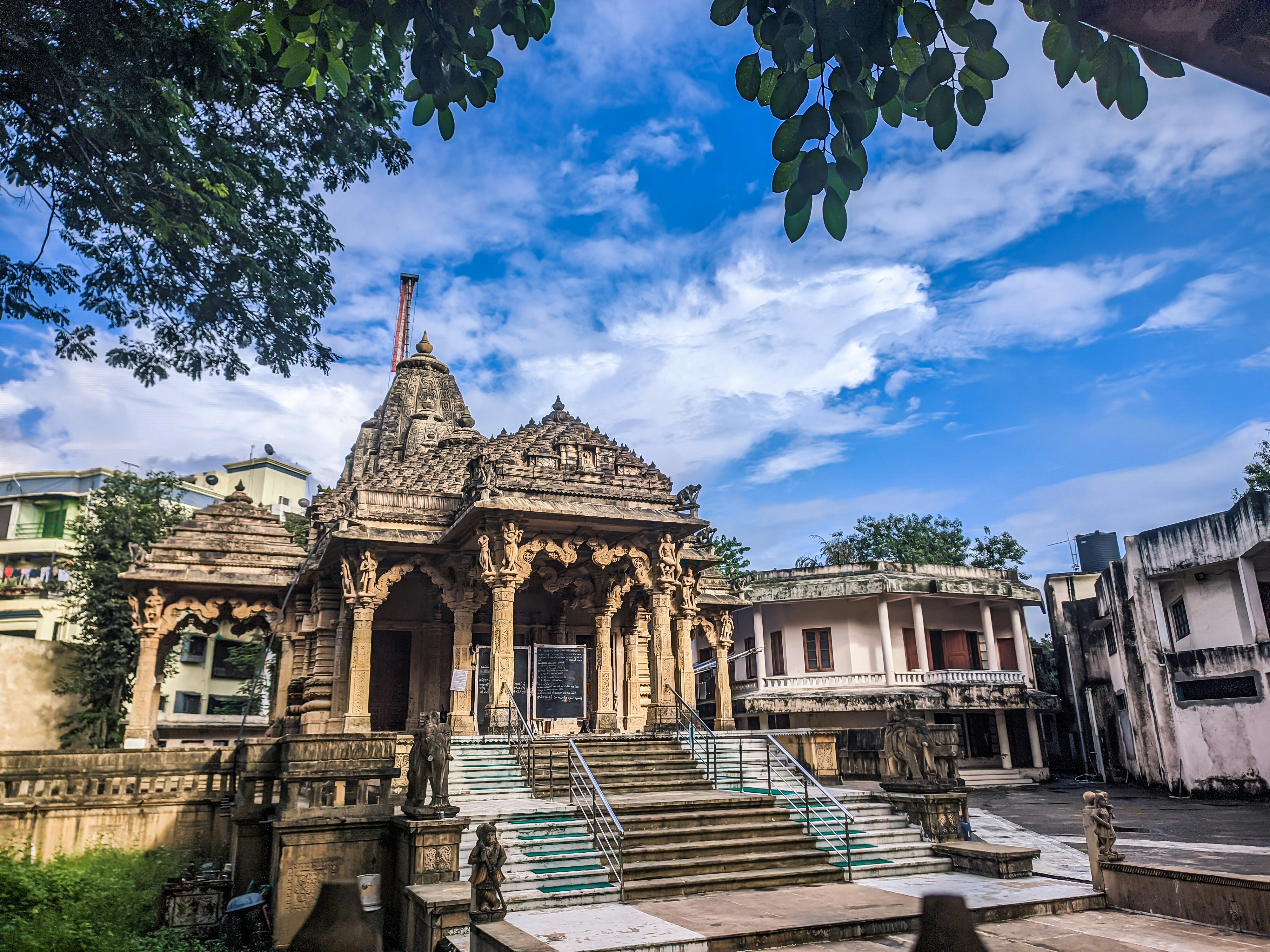 Vapi