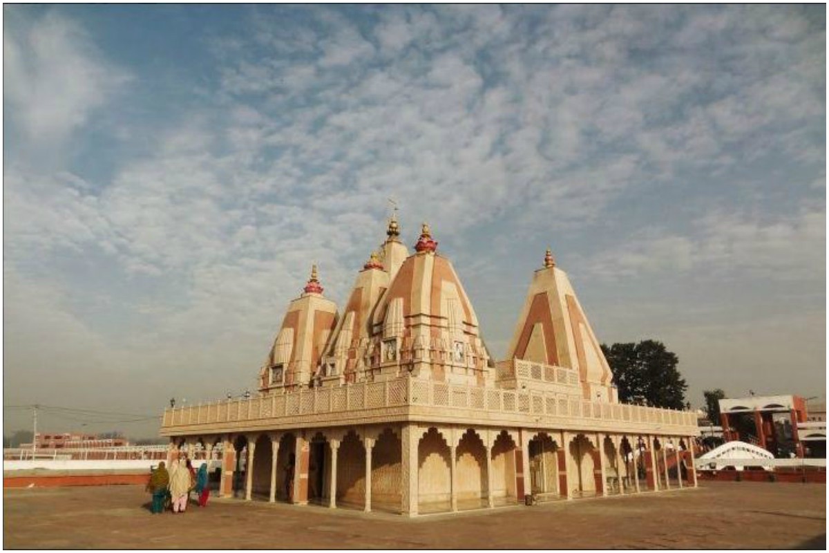 Kurukshetra