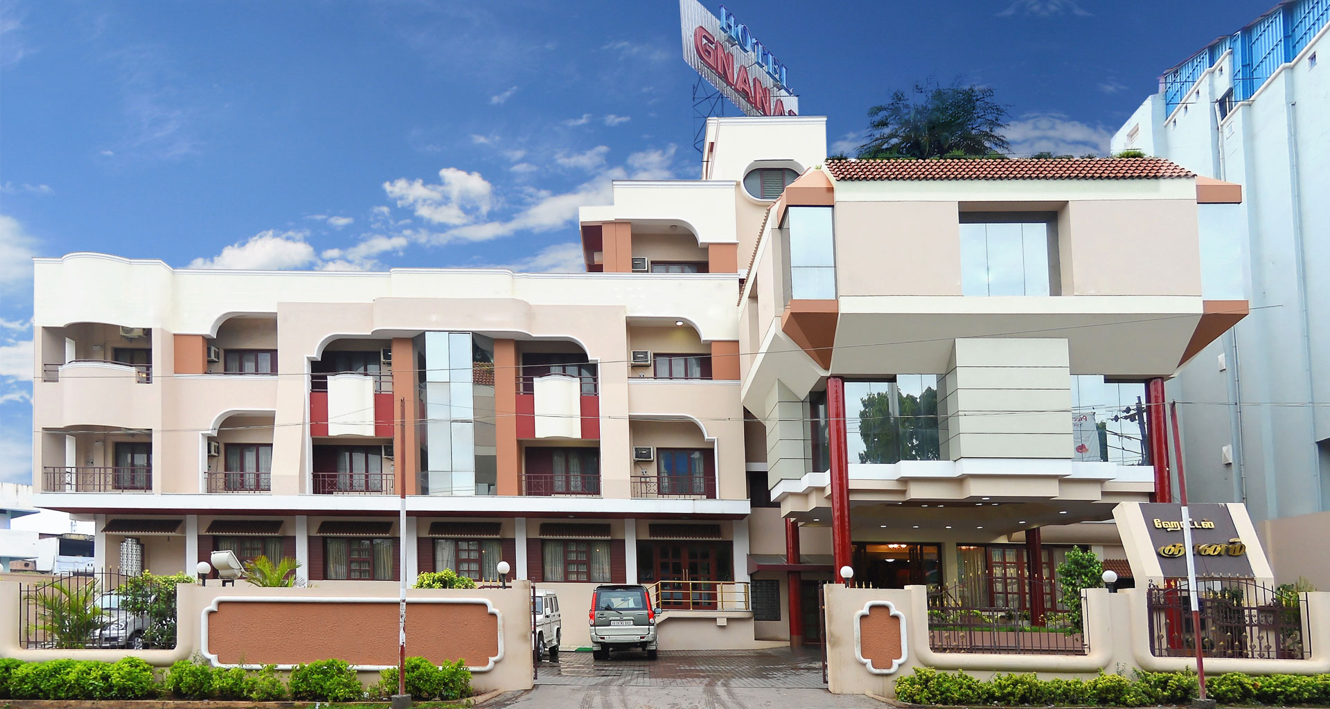 Hotel Gnanam