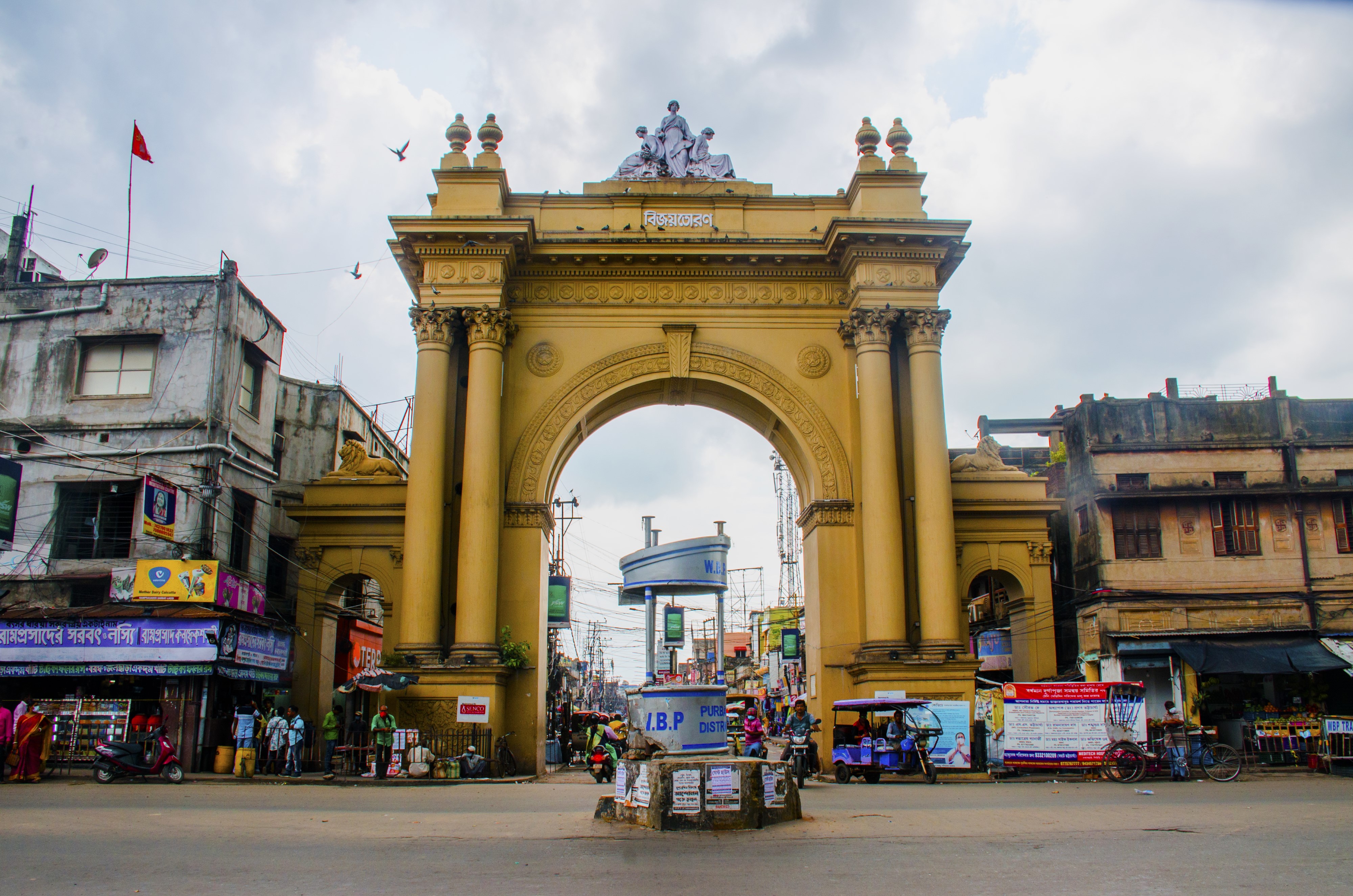 Bardhaman