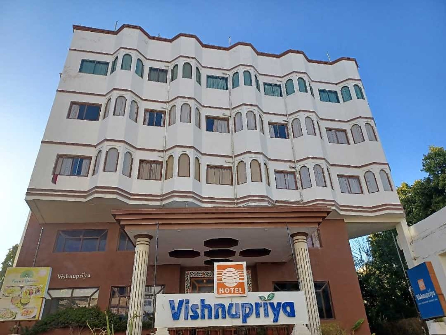 Hotel Vishnupriya
