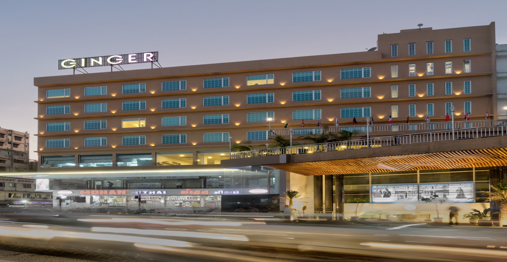 Ginger Surat (City Center)
