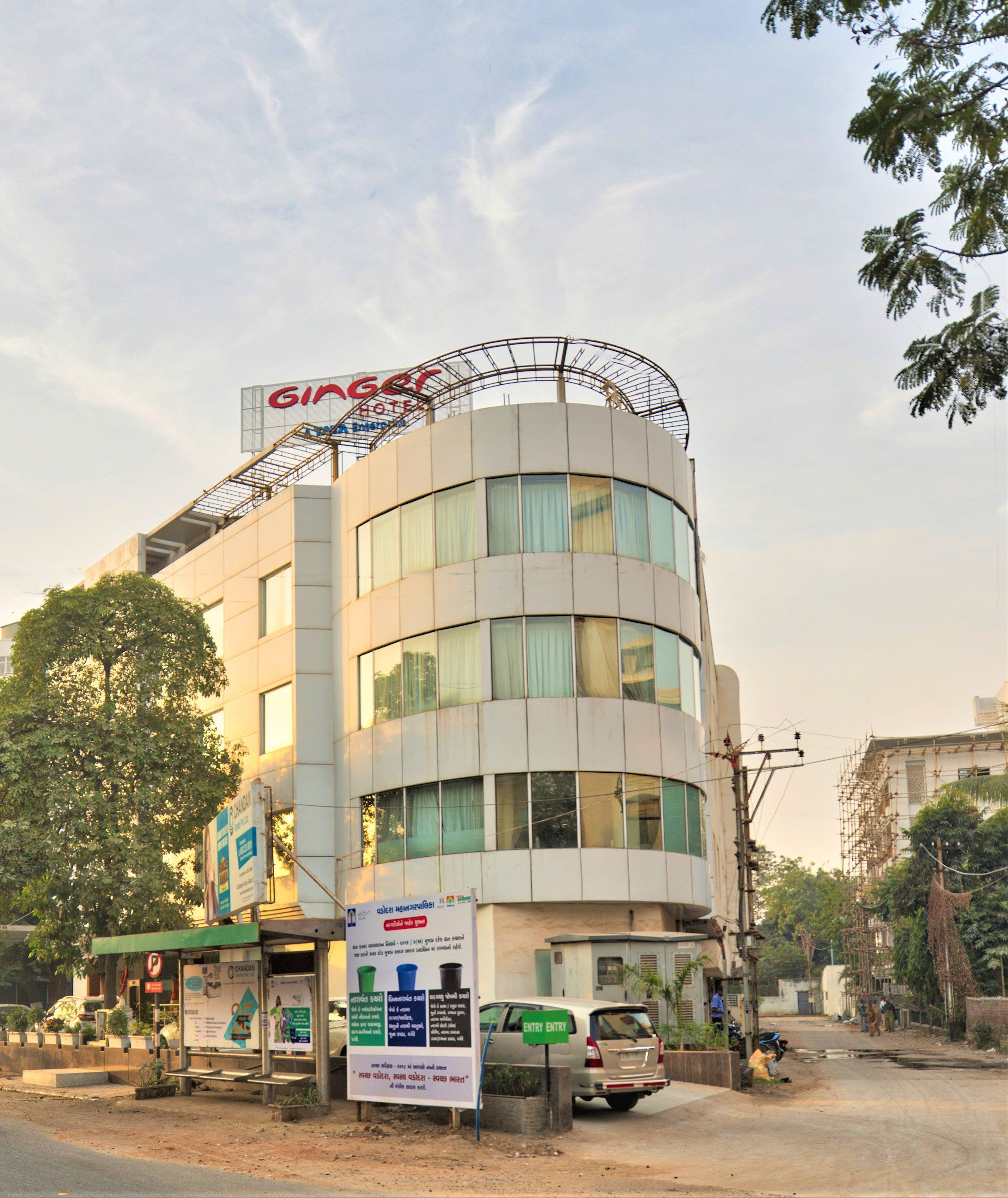 Ginger Vadodara RCR