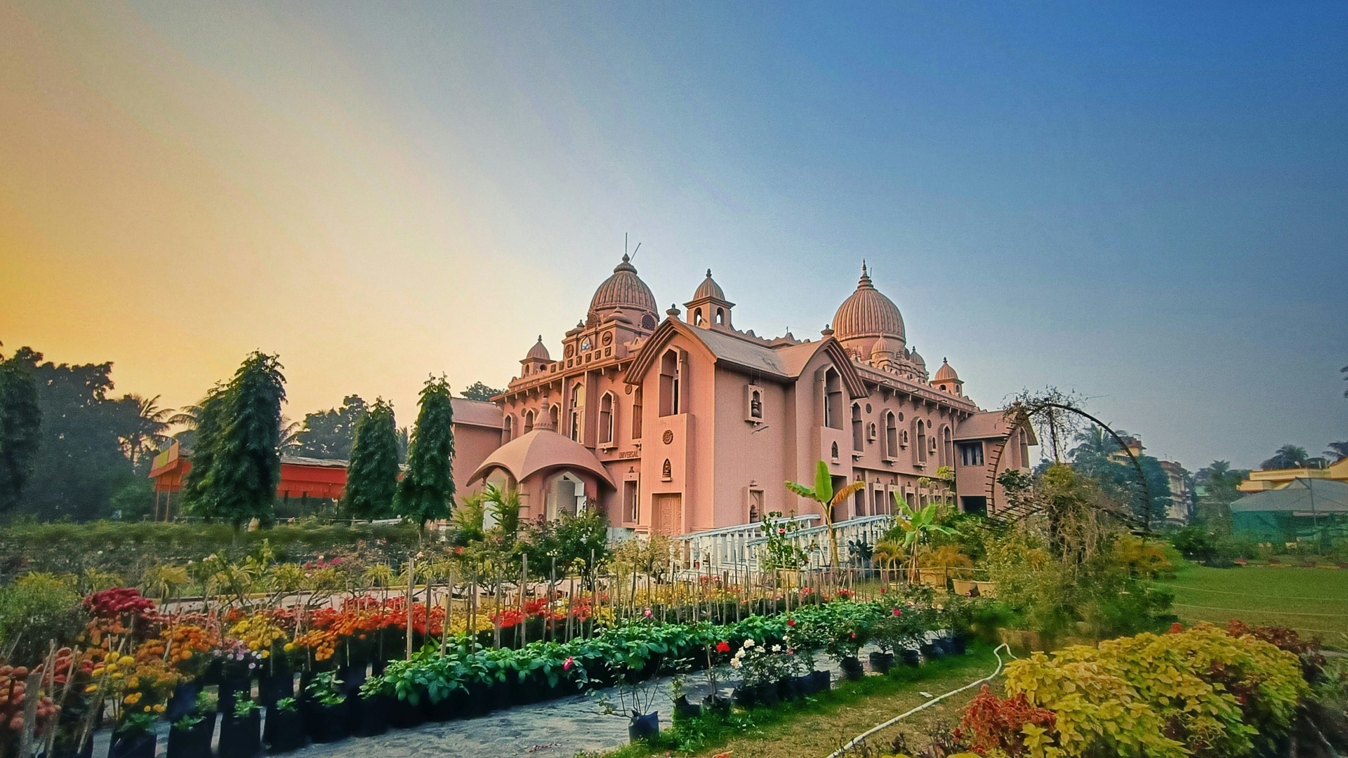 Agartala