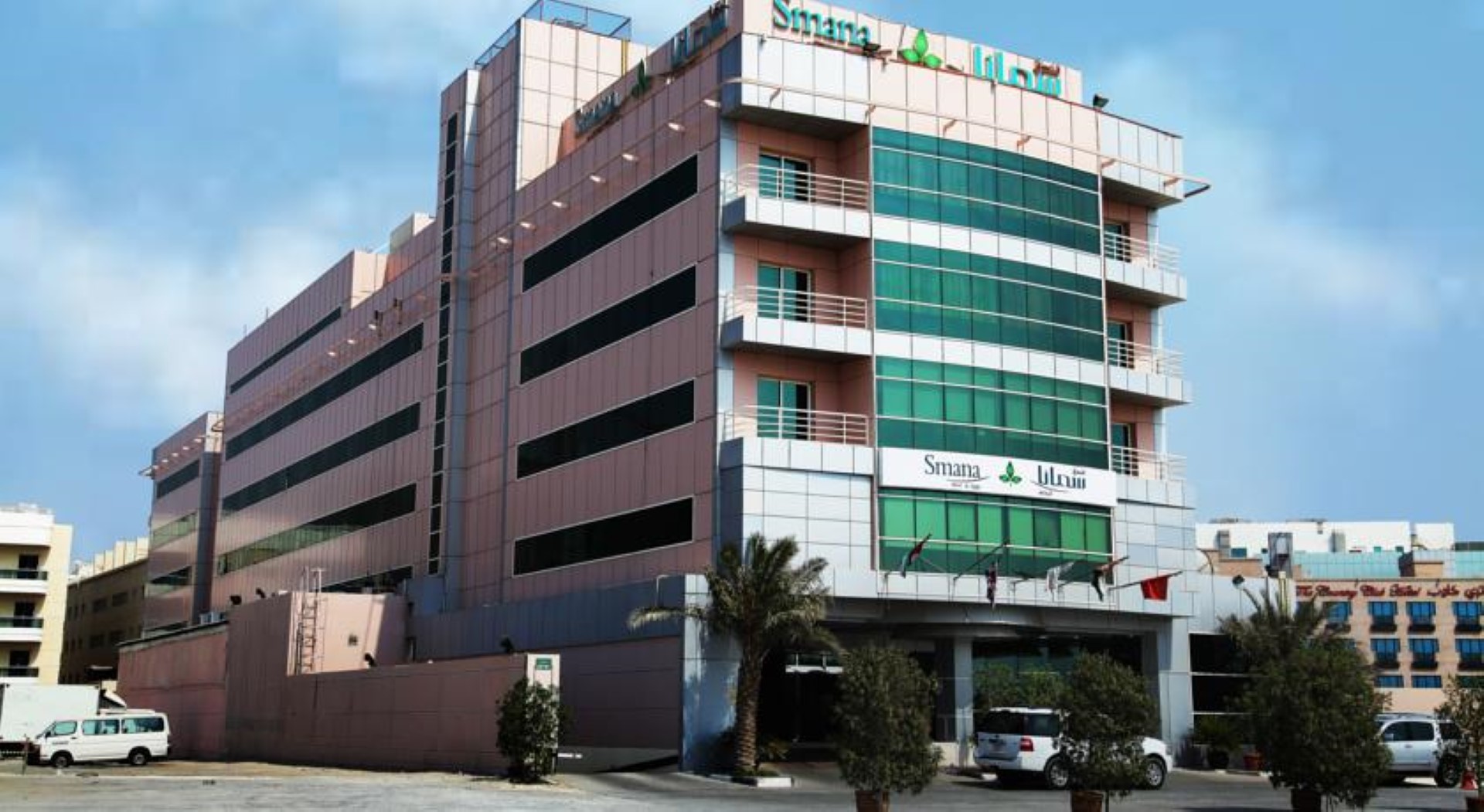 Smana Al Raffa