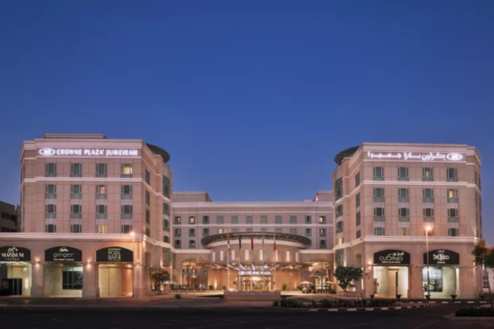 Crowne Plaza