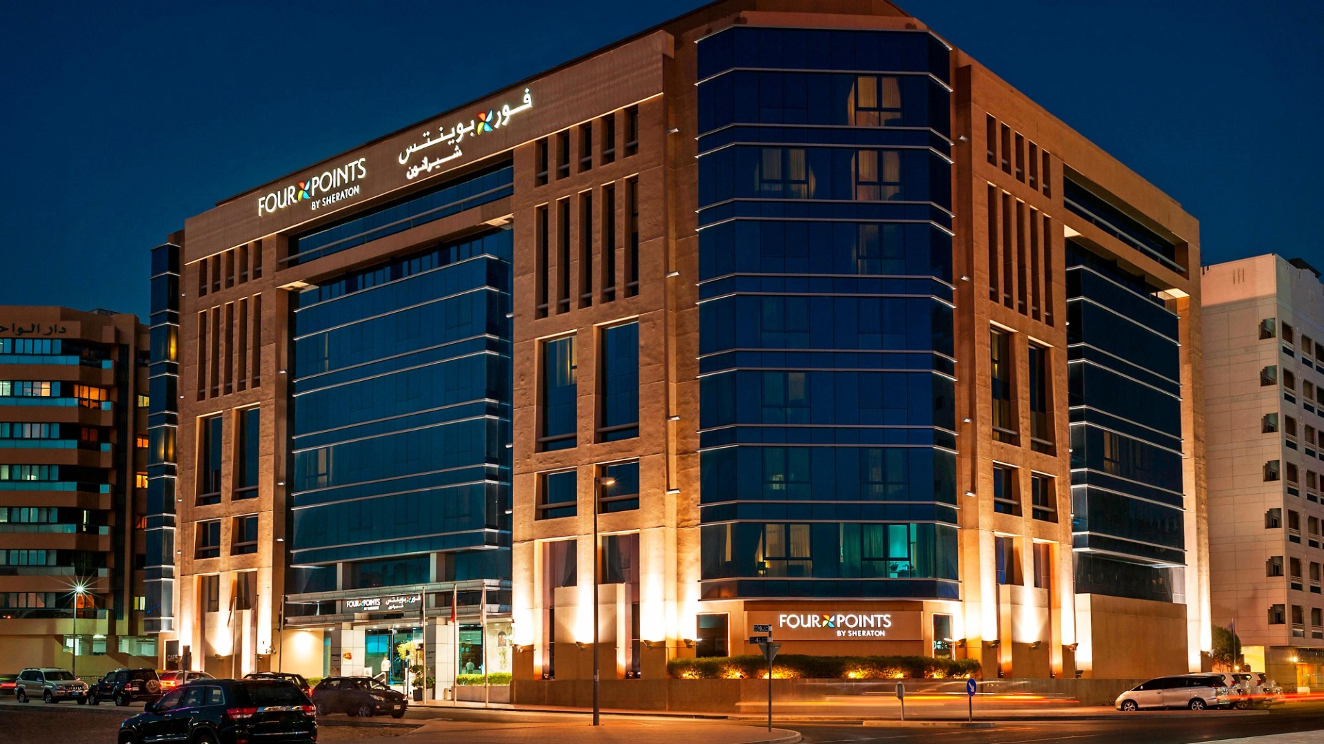 Four Points by Sheraton Downtown