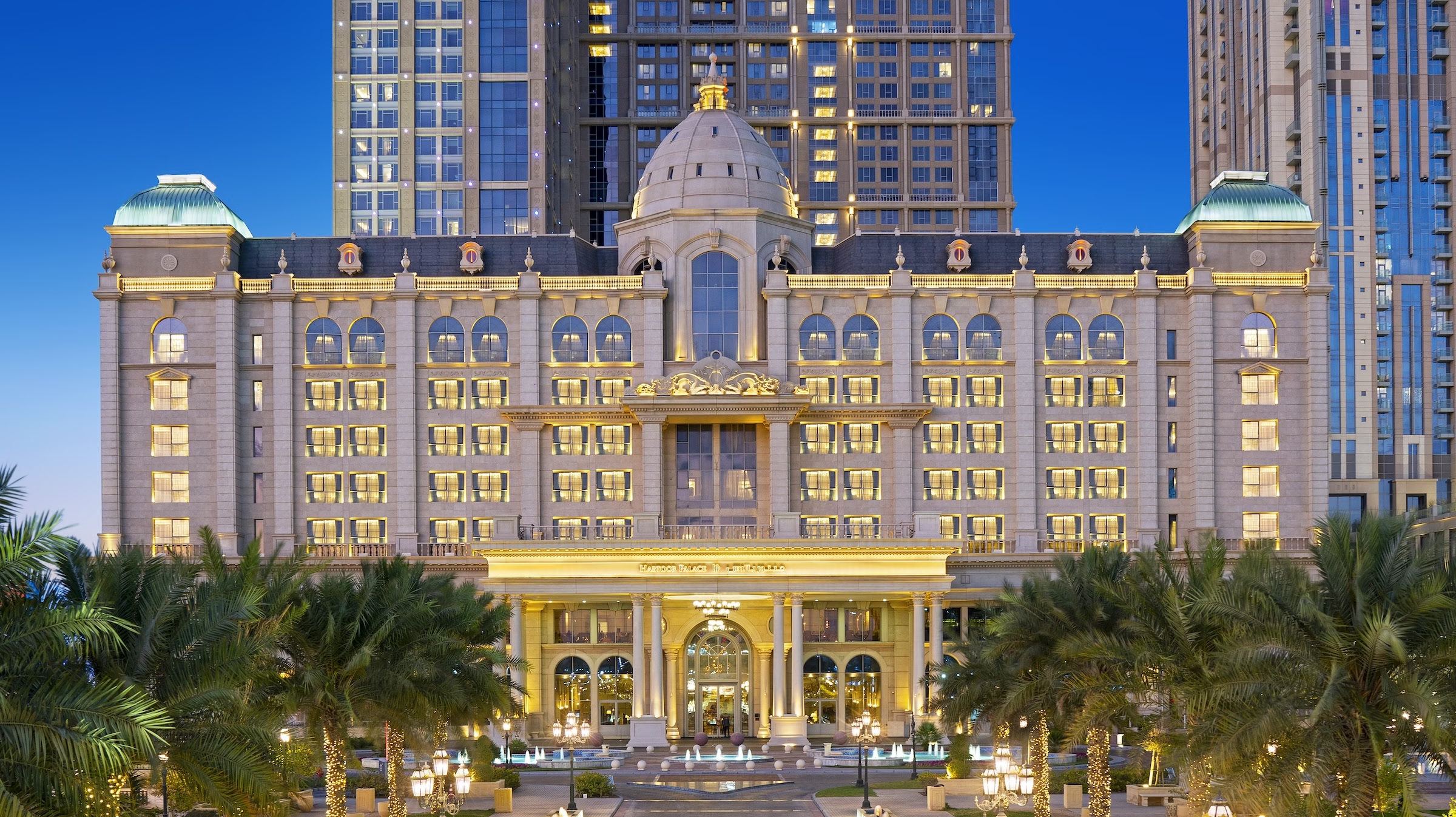 Habtoor Palace Dubai, LXR Hotels & Resorts