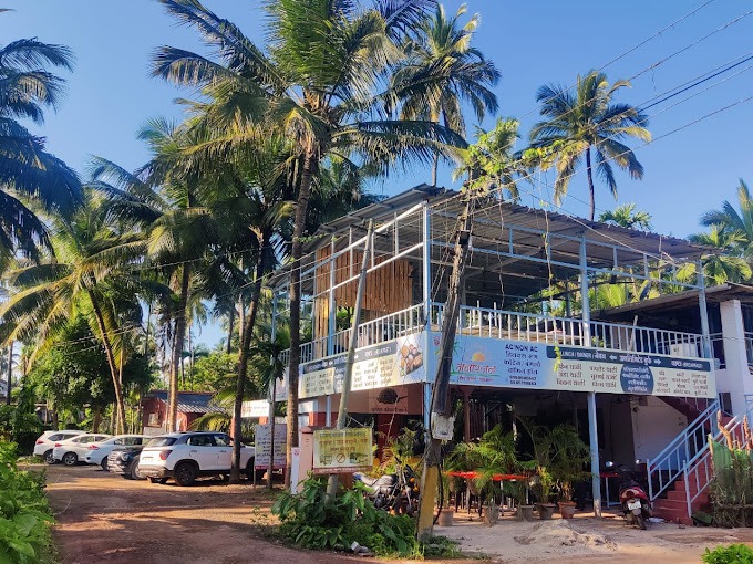 Manoranjan Beach Resort