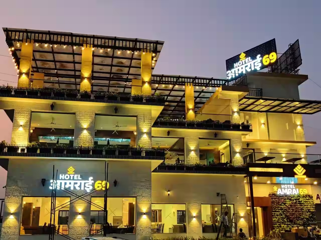 Hotel Amrai 69